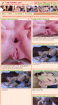 Mobile Screenshot of boylovematures.com